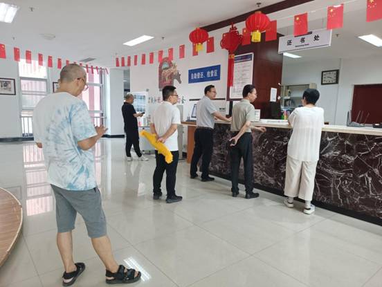 QQ图片20250530103120